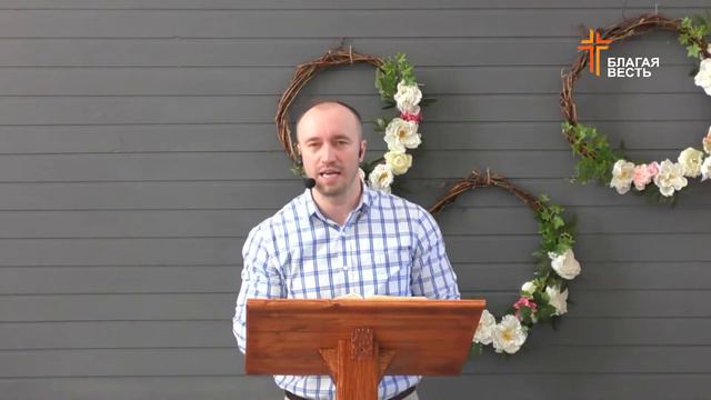 Матфея 7:13-27 | Входите тесными вратами | Дмитрий Шпилько