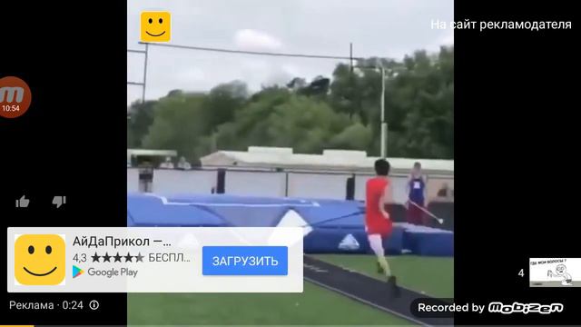 (анимацыя) больница! смотреть онлайн