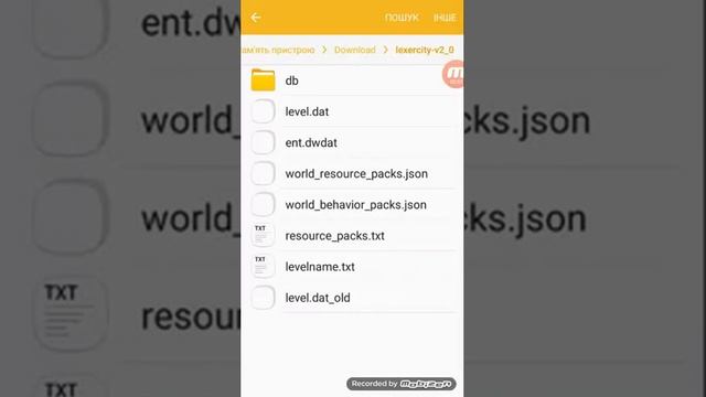 Как установить карту на Minecraft PE смотреть онлайн