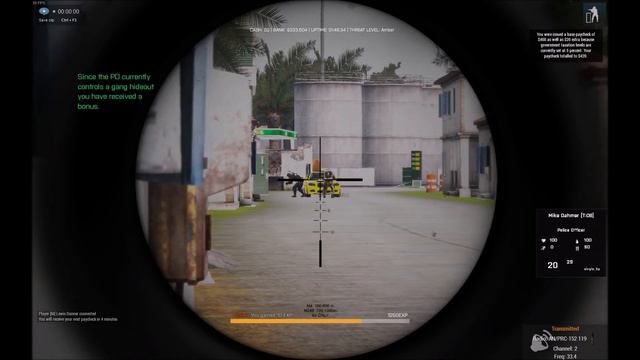 SWAT PBO смотреть онлайн
