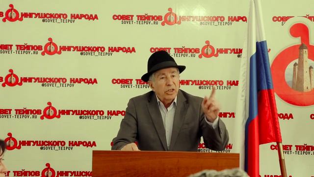 ЗУРАБОВ МУСА .ОТВЕТ ЛОРДУ В ЖУРНАЛЕ (ССЫЛКА ВНИЗУ) смотреть онлайн