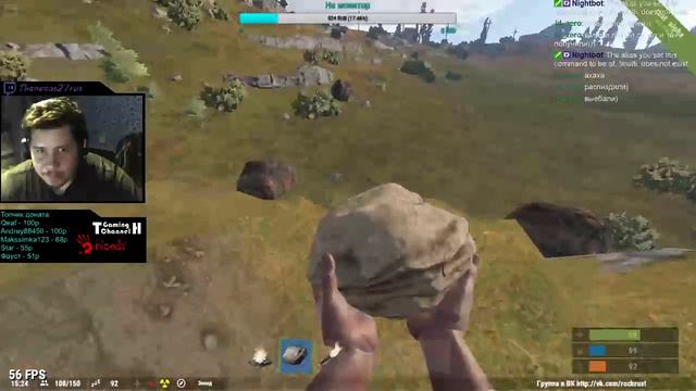 Никто со мной не хочет дружить смотреть онлайн