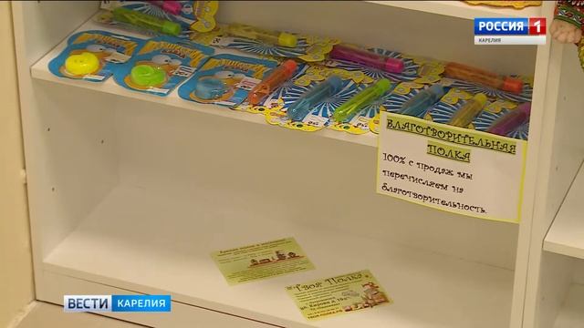 "Твоя полка". Магазин-барахолка открылся в Петрозаводске смотреть онлайн