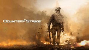 Сборка CS Source v34 Modern Warfare 4