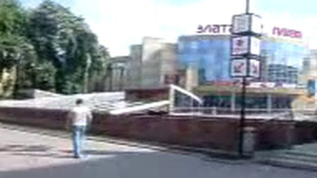 г. Ровно, Центр, Злата Плаза (Rovno, Rivne) смотреть онлайн