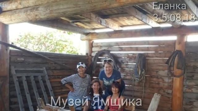 Скандинавская ходьба. Якутск-Еланка. Улётные выходные. смотреть онлайн