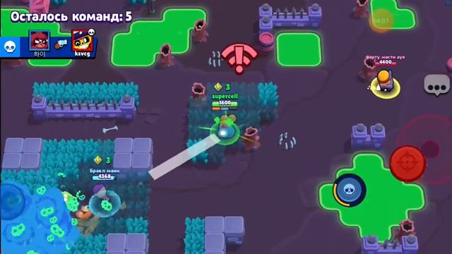 играйем в бравл старс смотреть онлайн