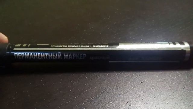 Маркер Brauberg смотреть онлайн