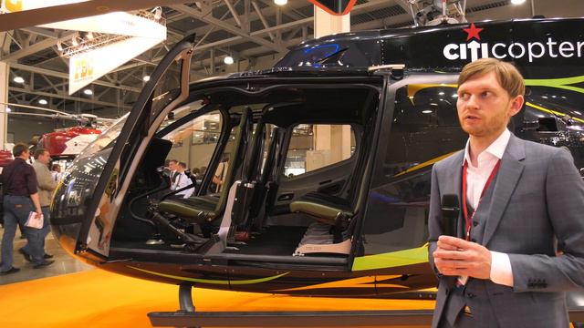 H130 Airbus Helicopters HeliRussia 2018 4K