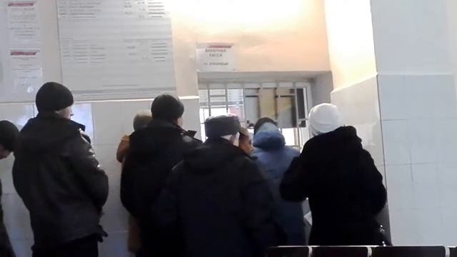 Кувандык вокзал