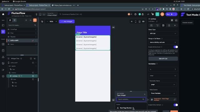 @FlutterFlow Implementing Infinity Scroll with API Calls in FlutterFlow смотреть онлайн