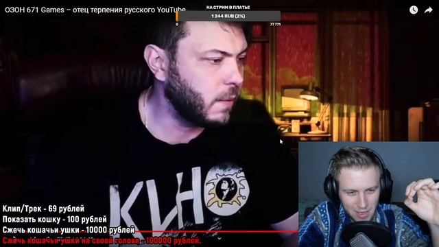 СТРИМ. Понедельник - день тяжелый (?) смотреть онлайн