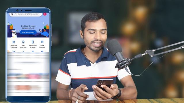 गूगल पे पर देना होगा चार्ज | Google pay new charges on recharge | gpay mobile recharge charges смотреть онлайн