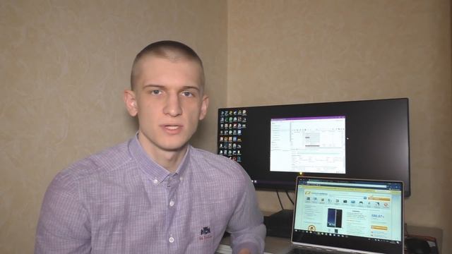 Что не стоит покупать на Computeruniverse? смотреть онлайн