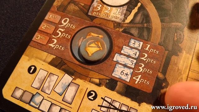Экспедиция Северо-Западный пролив. Обзор настольной игры от Игроведа.mp4 смотреть онлайн