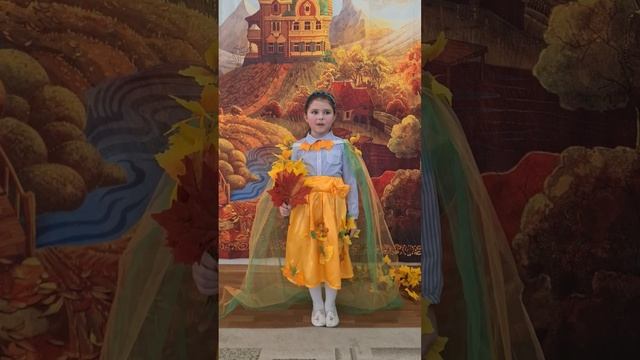 Платухина Полина стихотворение Анны Вишневской "Листик красный, листик желтый" смотреть онлайн