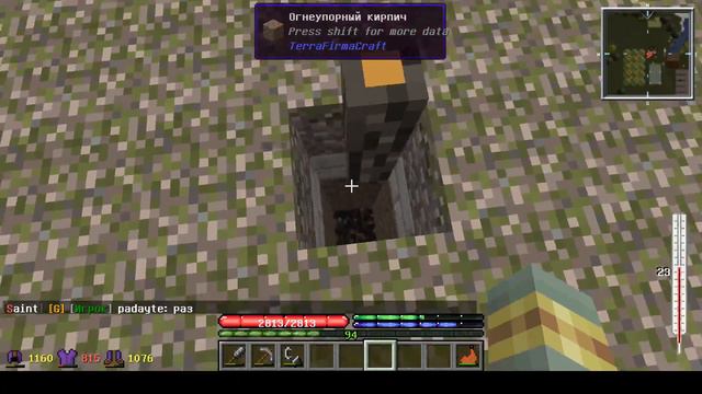 TerraFirmaCraft без прикрас #18: а не замахнуться ли нам на чёрную сталь? смотреть онлайн