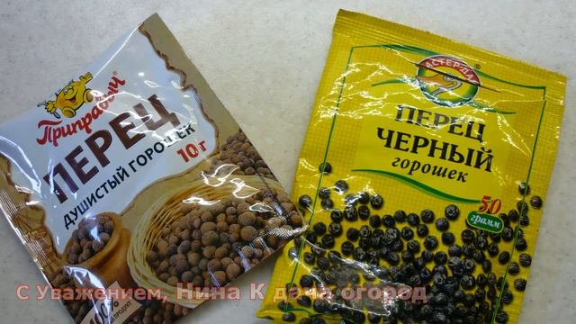 Все просят Рецепт Маринованных огурцов на зиму за 10 минут:) Проще, Быстрее и Вкуснее рецепта нет! смотреть онлайн
