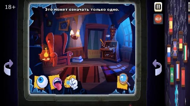 Обзор There is no game: Wrong dimension смотреть онлайн