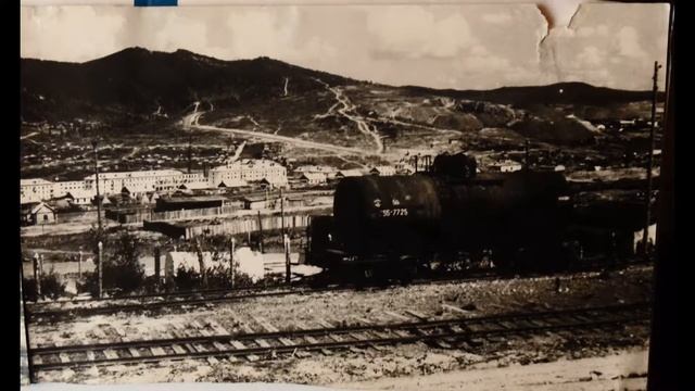 слайд-шоу Шерегеш смотреть онлайн