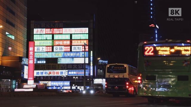 8K IN REAL TAIPEI｜HEART OF ASIA｜TAIWAN 2022 смотреть онлайн