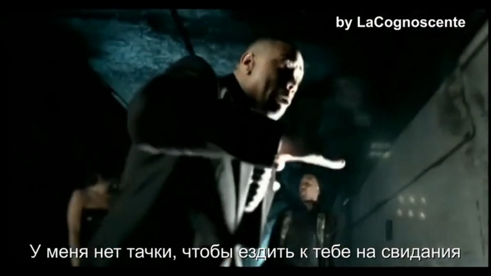 Timbaland - The Way I Are (Такой, какой я есть)  [ПЕРЕВОД ПЕСНИ - СУБТИТРЫ]