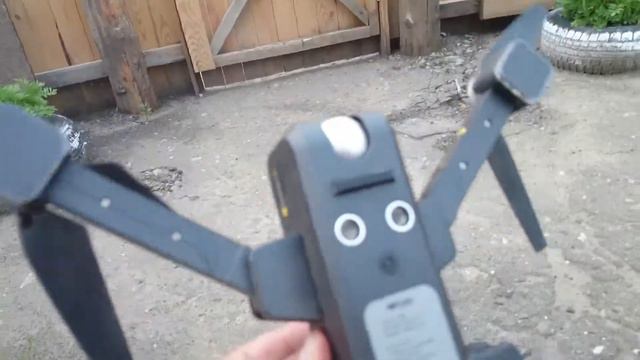 MJX Bugs B4W смотреть онлайн