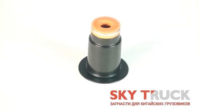 Колпачок маслосъемный (сальник клапана) FAW-3252 FAW-3312 смотреть онлайн