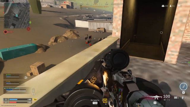 Цареубийца в WARZONE без текстур. Очень атмосферно!!! Call of Duty Modern Warfare смотреть онлайн