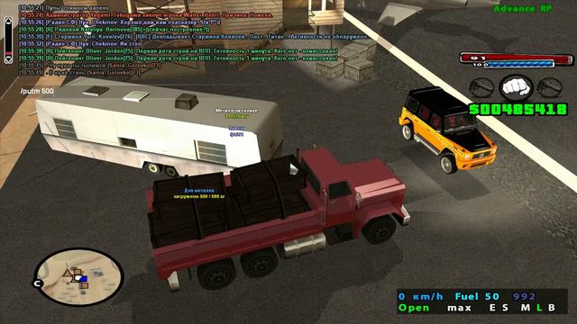 Доказательства [2/3] смотреть онлайн