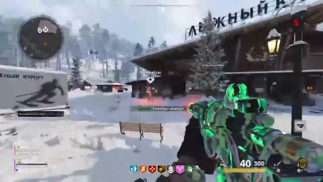 Call Of Duty Cold War VK смотреть онлайн