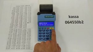 Меркурий 180Ф: подключение к WiFi