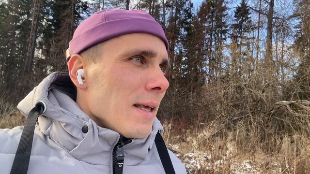 Просветление. ПОЧУВСТВУЙ ЭТО! смотреть онлайн