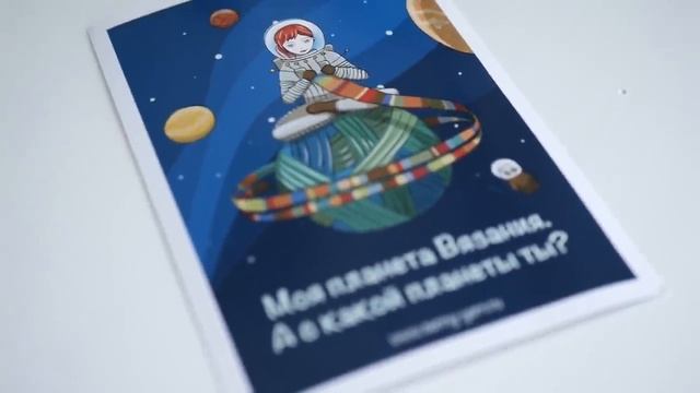 Anna Paul | Моя новая пряжа, спицы и книги | зима-весна 2019 смотреть онлайн