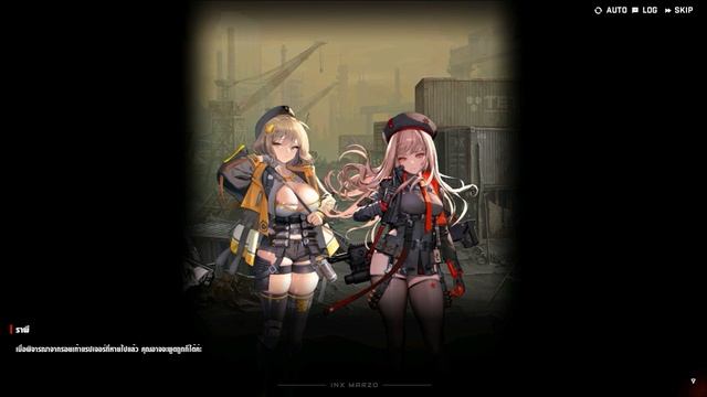 [ Event ] NO CALLER ID -CAN YOU HEAR ME- | GODDESS OF VICTORY: NIKKE [JPN/TH] смотреть онлайн