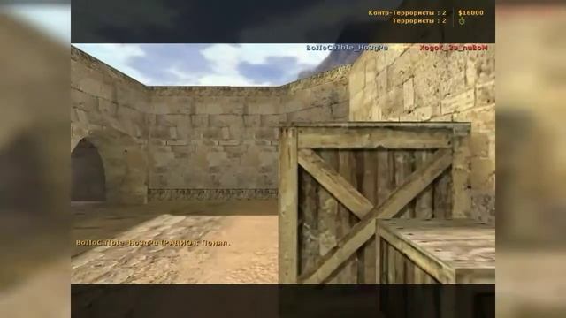 COUNTER STRIKE 1.6 НА САМОМ СЛАБОМ НОУТЕ! смотреть онлайн