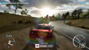 Forza Horizon 3 [Xbox One] 03