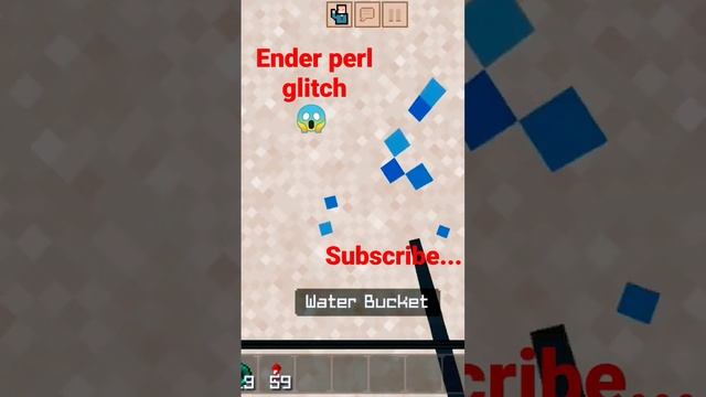 Ender Perl glich ??? смотреть онлайн