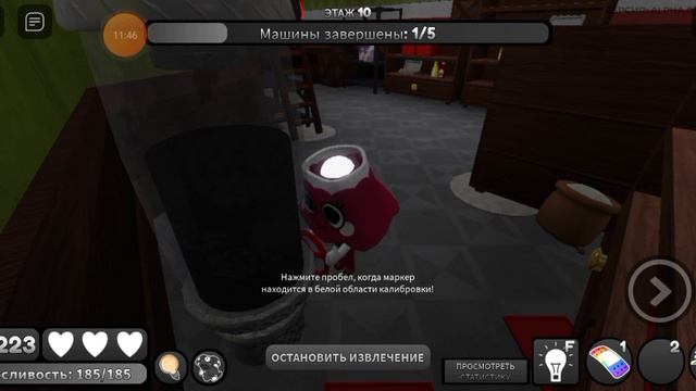 2 часть играю в мир денди