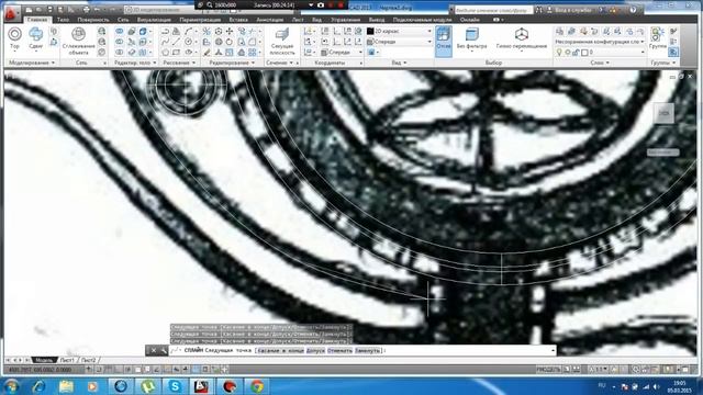 3. Проектирование художественной ковки. Как картинку сделать объемным 3d объектом. смотреть онлайн
