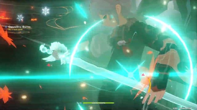 Сокол Тадлэ. Сумеру. Задания мира 207 | Genshin Imapct смотреть онлайн