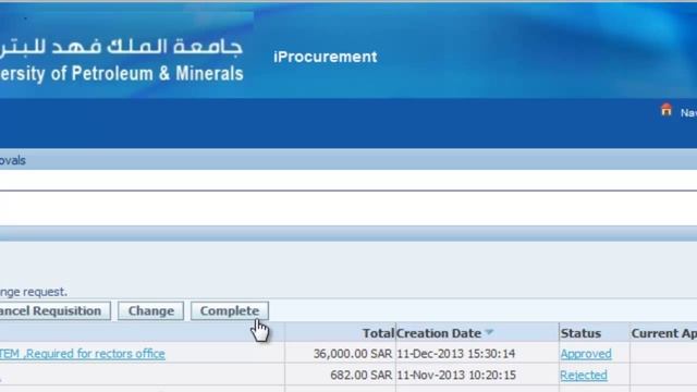 KFUPM Oracle iProcurement Module Overview смотреть онлайн