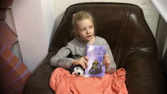 Буктрейлер по книге Холли Вебб "Девочка с портрета" смотреть онлайн