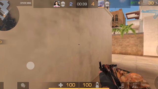 Дёмка в напарниках. Тим играл 0/0/10. Можно сказать в соло:) смотреть онлайн