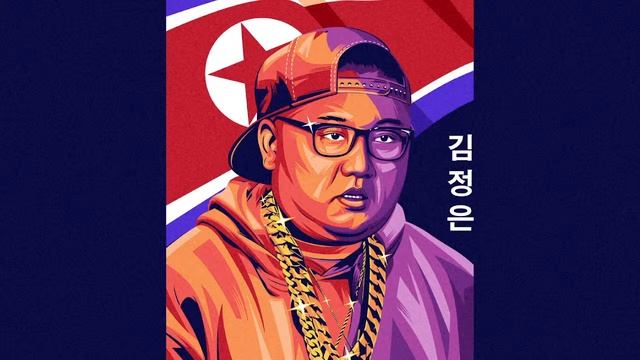Радио Голос Кореи смотреть онлайн