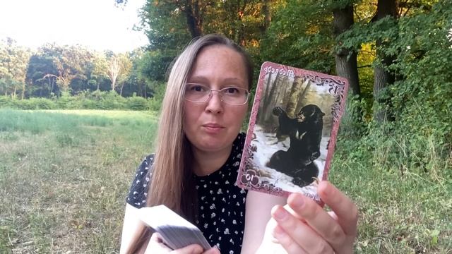 КАКИЕ ДВЕРИ СКОРО ОТКРОЮТСЯ? смотреть онлайн