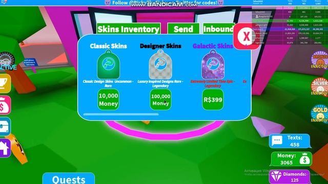 Симулятор текста!Roblox смотреть онлайн