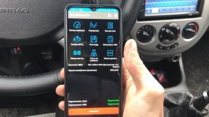 Замена высоковольтных проводов и катушек зажигания лачетти