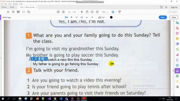 Учебник Spotlight 4 класс. Модуль 8. Unit 15