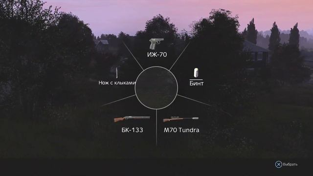 МОГЛО БЫТЬ ПО ДРУГОМУ DayZ PS5 Official #dayz 🙏 смотреть онлайн